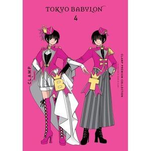 Clamp Premium Collection Tokyo Babylon, Vol. 4: Volume 4 -- Clamp